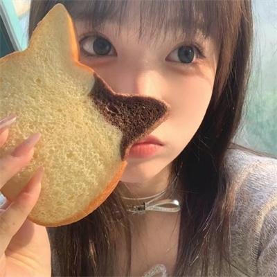 冰是睡着的水